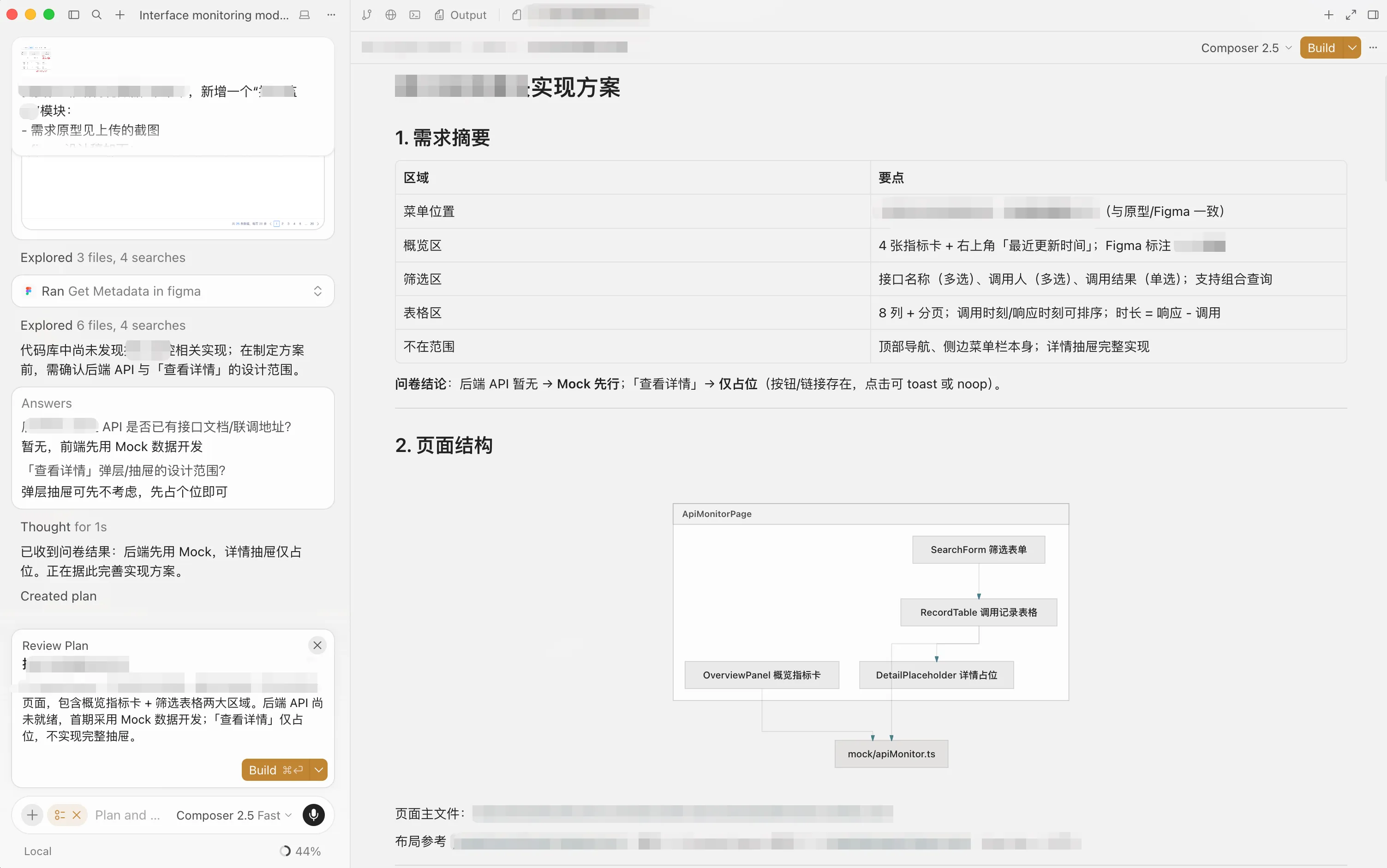 image (7).png