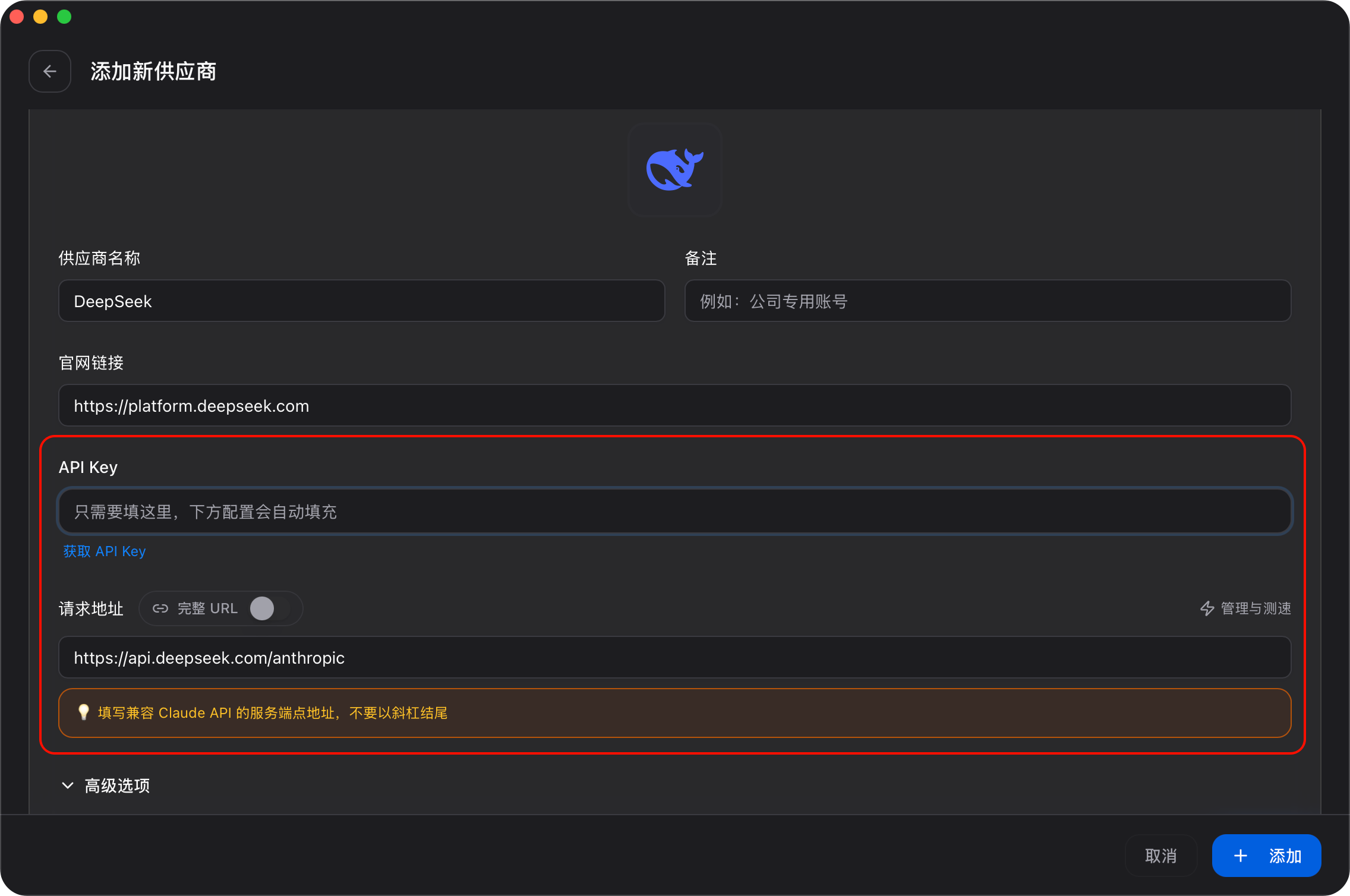 PixPin_2026-05-14_21-03-31.png