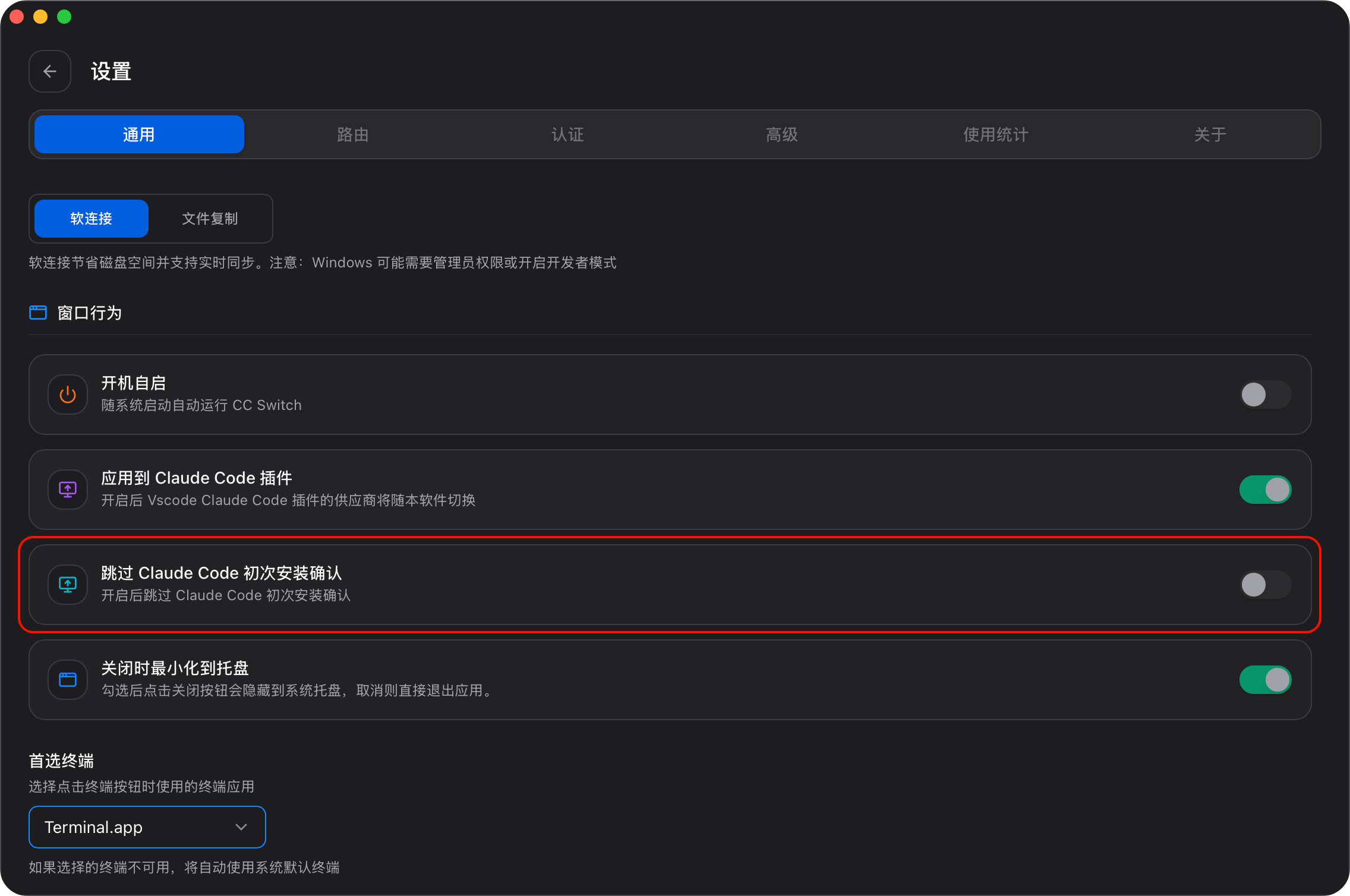 PixPin_2026-05-14_21-15-27.png