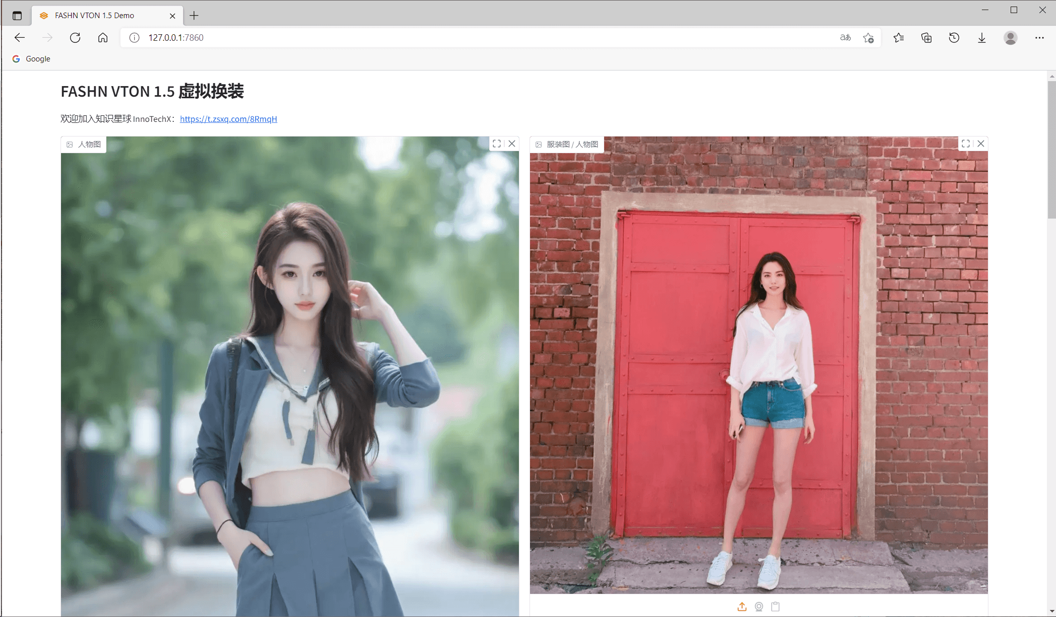 BFA57E271FD67CD560BCD435316D7CF1 2.png