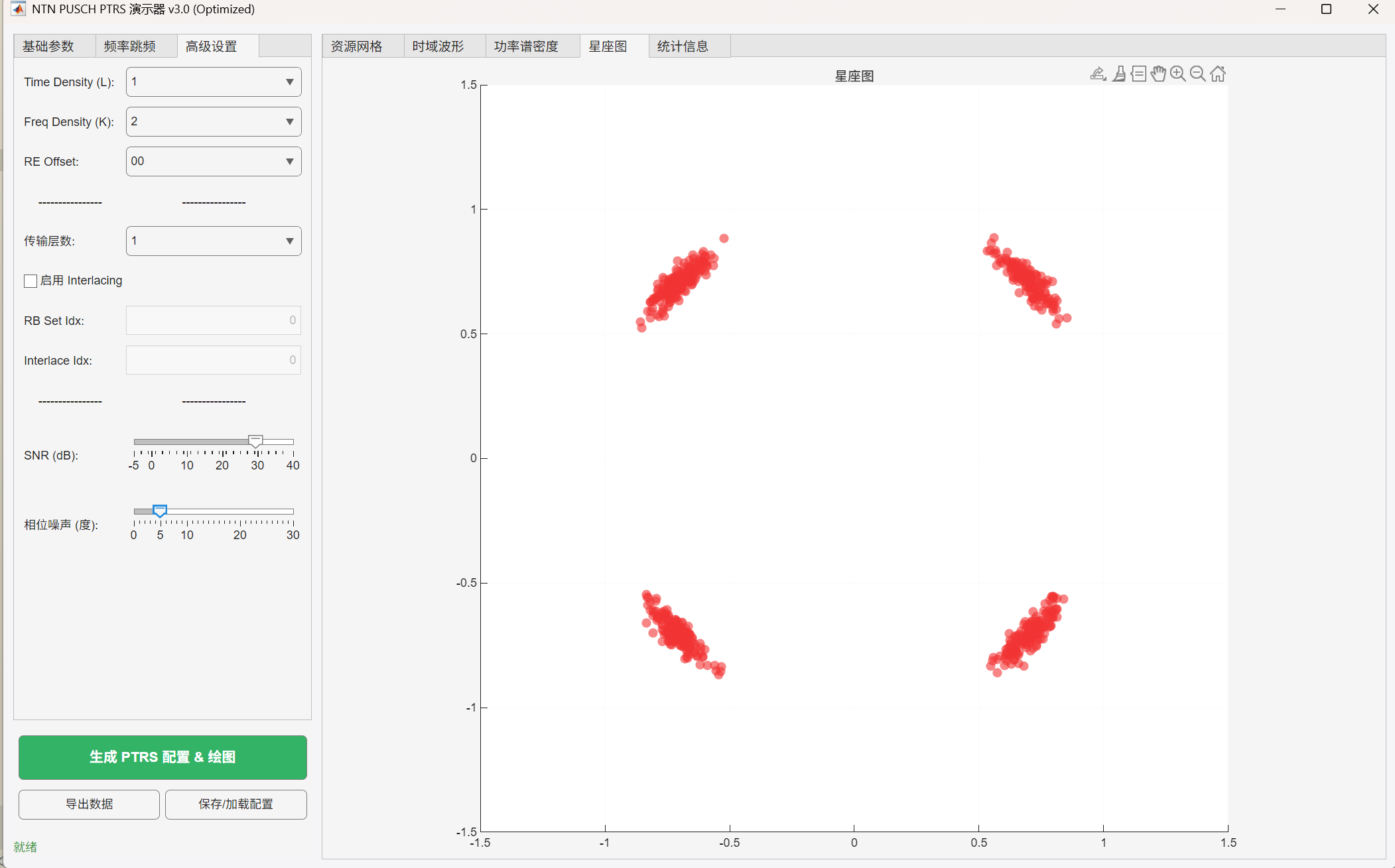 屏幕截图 2026-01-19 201452.png