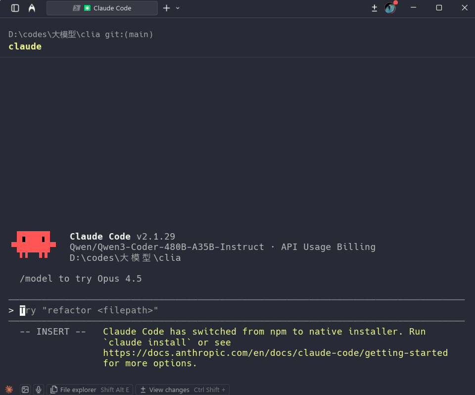 当开发离开编辑器之后：浅谈 Terminal AI 的主战场与真实价值-image-1.png