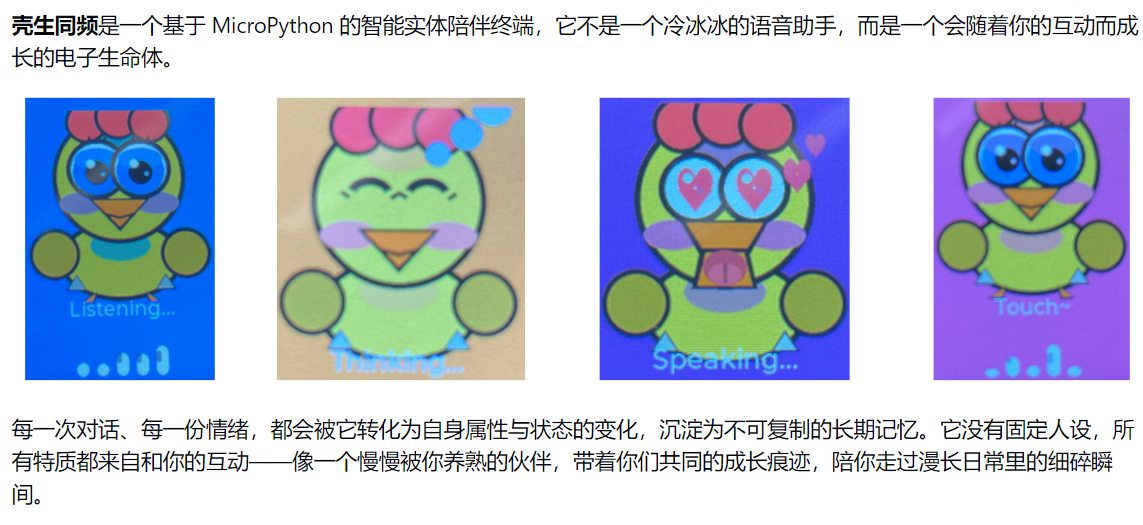 249109c2745438245a046d262bb84c6d.png