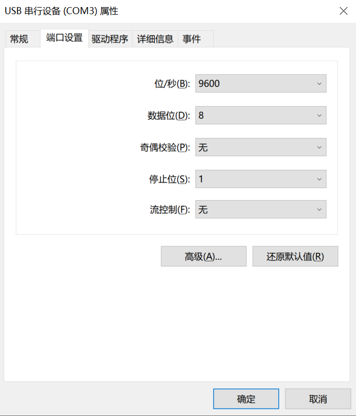 ef3077ab-6af1-434e-abc4-c94b6b187989.png