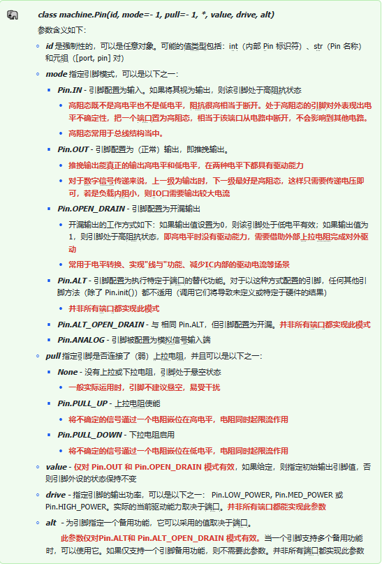 41f49176-4aeb-4281-bdb4-bccf002636bd.png