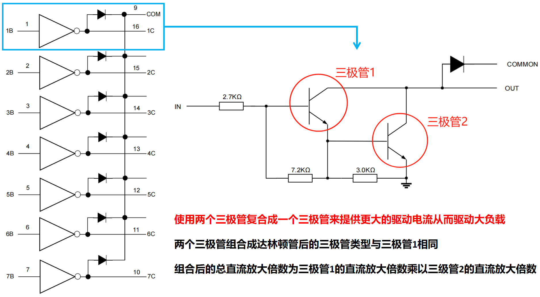 3f63e4b0-7515-4654-ac2a-ddb28a984ba2.png