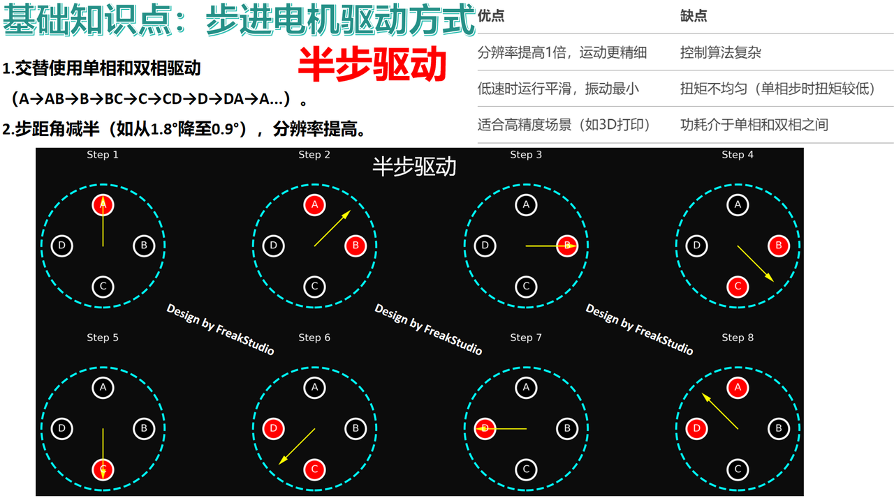6314323c-4f8d-422f-8453-1686ce488de2.png