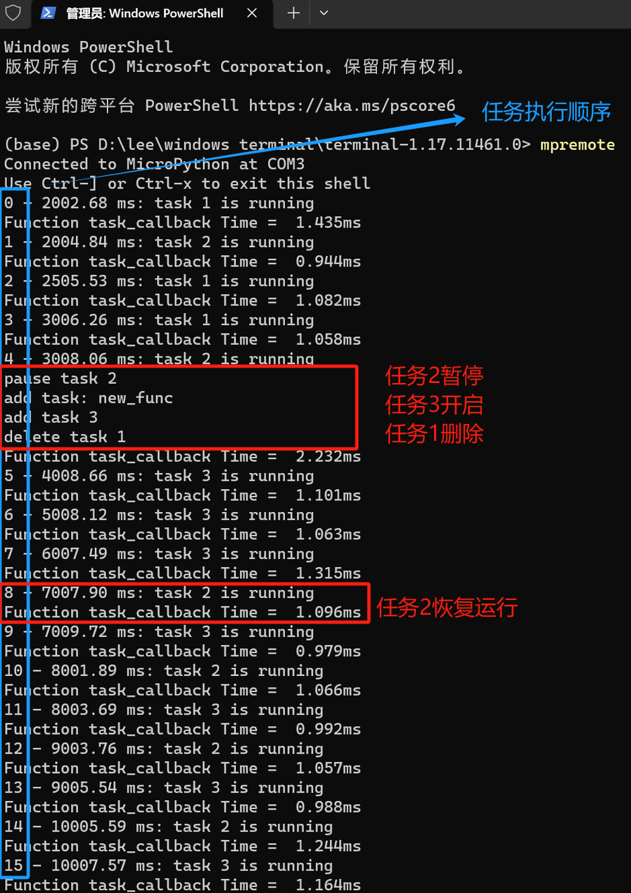 199bae7d-606a-40ef-9964-6fd3aa20f55d.png