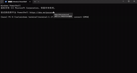mmexport1780839467050.gif