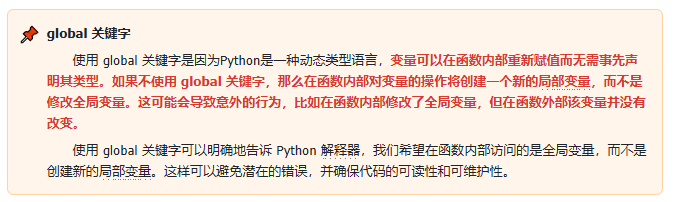 微信图片_20260608110628_10_4.png