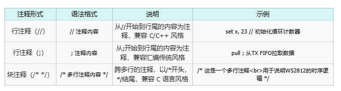 ScreenShot_2026-06-08_115736_859.png