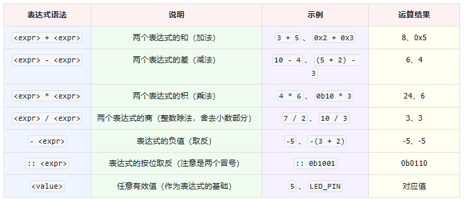 ScreenShot_2026-06-08_115720_209.png