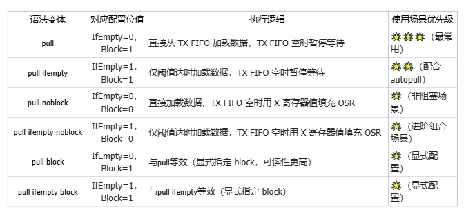 ScreenShot_2026-06-08_120801_571.png
