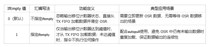 ScreenShot_2026-06-08_120740_074.png
