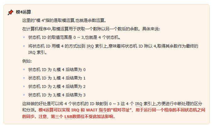 ScreenShot_2026-06-08_120858_369.png