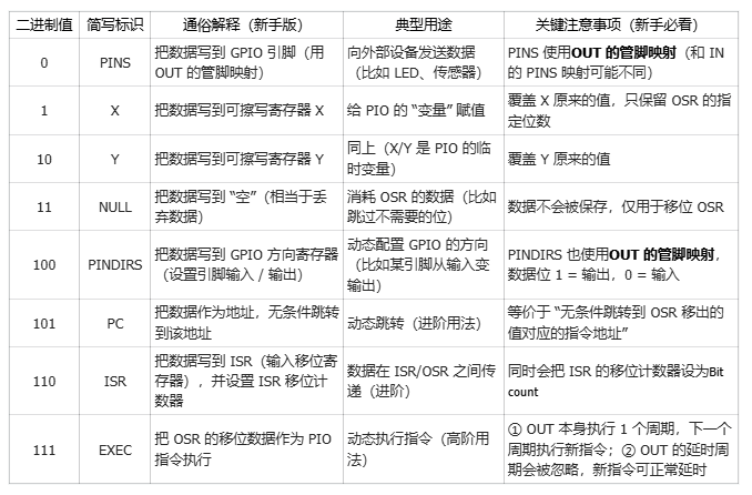 ScreenShot_2026-06-08_120645_555.png