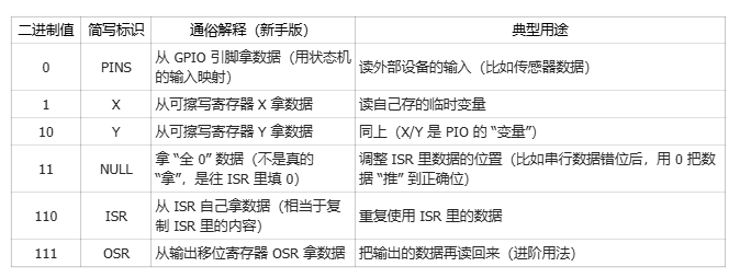 ScreenShot_2026-06-08_120625_323.png