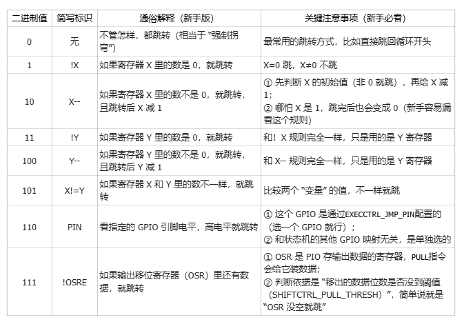 ScreenShot_2026-06-08_120515_833.png