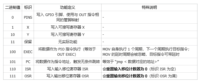 ScreenShot_2026-06-08_120817_769.png