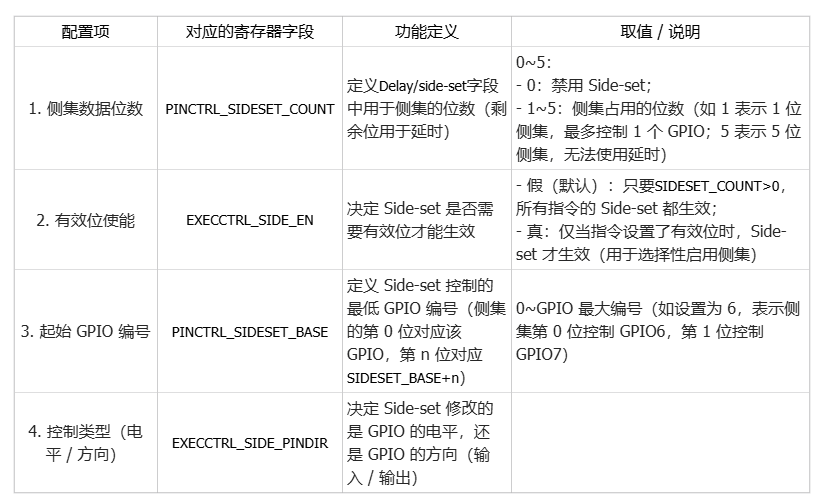 ScreenShot_2026-06-08_172545_322.png