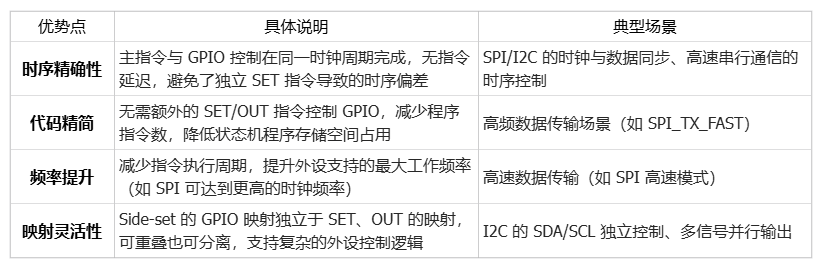 ScreenShot_2026-06-08_172453_083.png