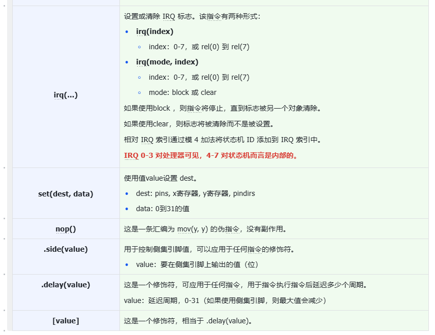 ScreenShot_2026-06-08_180333_874.png