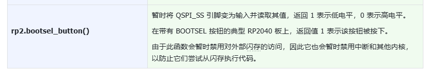 ScreenShot_2026-06-08_180141_544.png