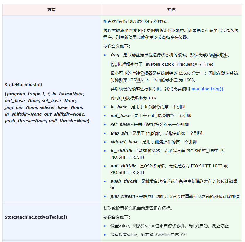 ScreenShot_2026-06-08_175926_556.png