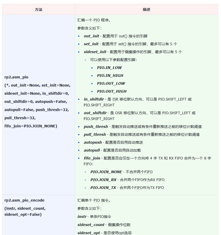 ScreenShot_2026-06-08_180126_768.png