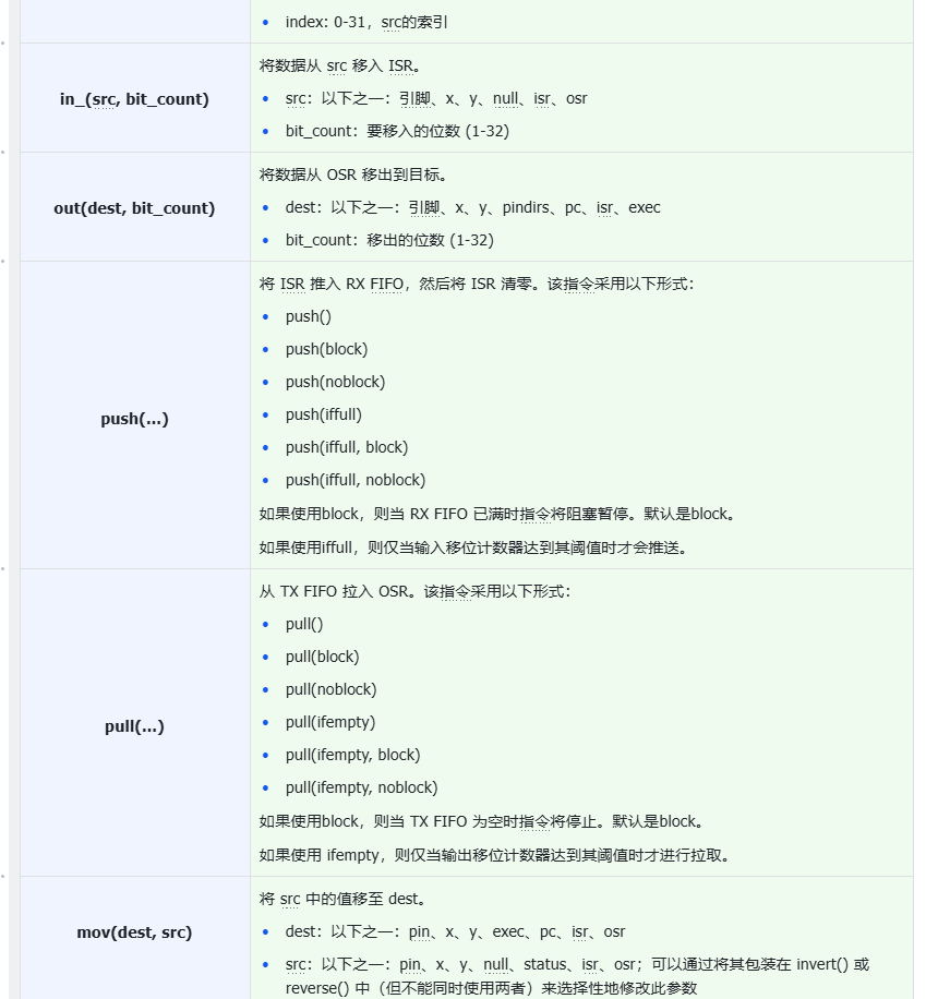 ScreenShot_2026-06-08_180243_761.png