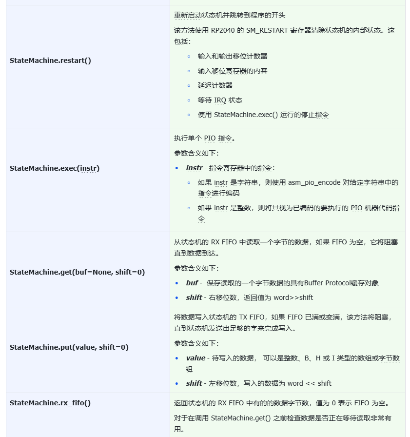 ScreenShot_2026-06-08_175959_131.png