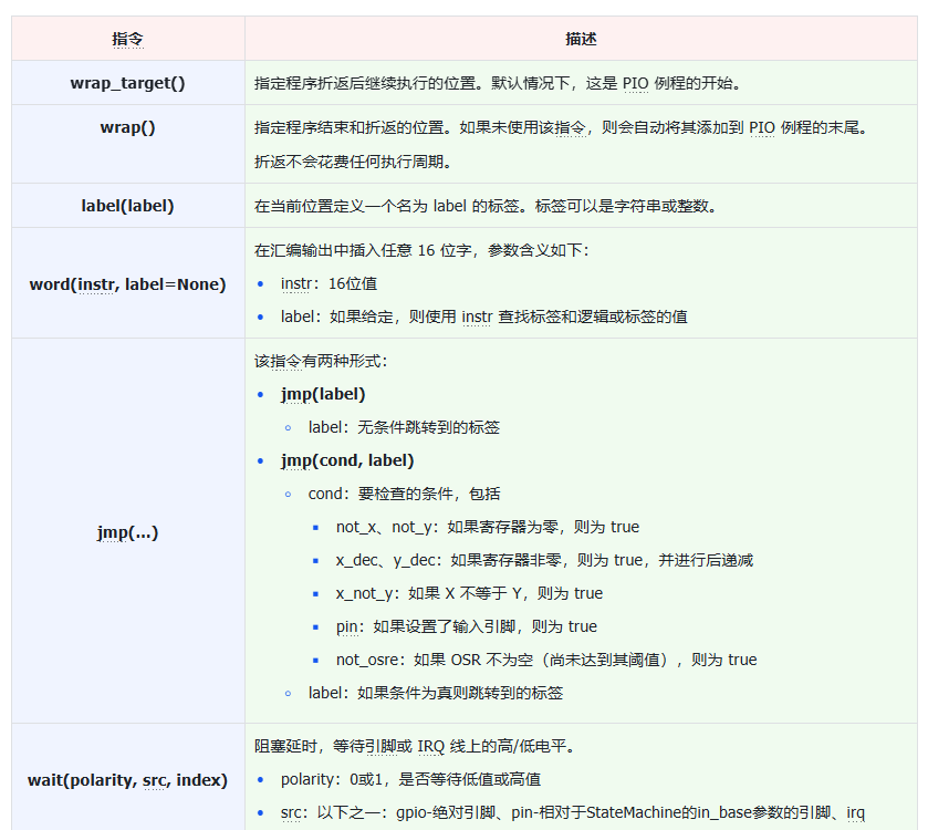 ScreenShot_2026-06-08_180217_096.png