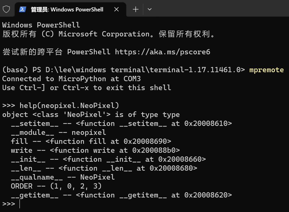 7ea9b98d-27d8-4346-825c-311a72b49b65.png