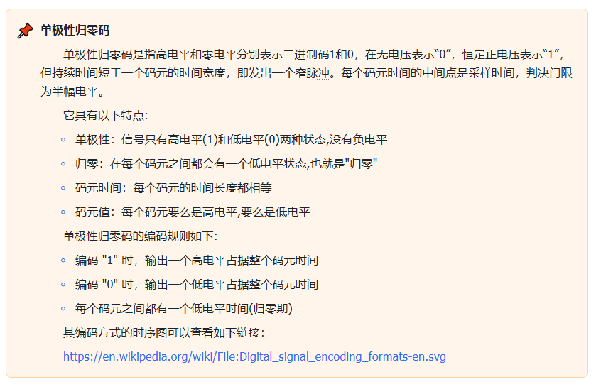 ScreenShot_2026-06-09_190423_207.png