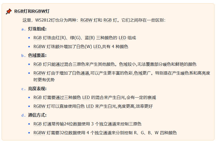 ScreenShot_2026-06-09_190506_896.png