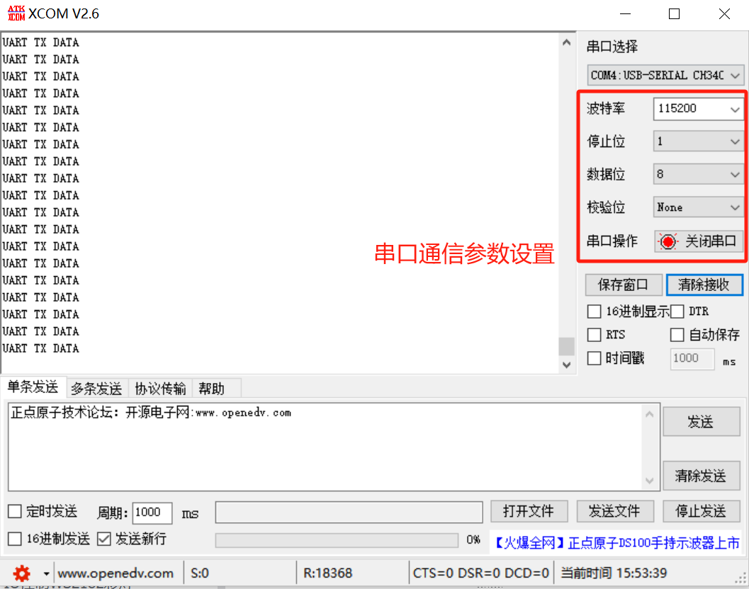e297a09c-5586-498a-992f-35b9670a5747.png