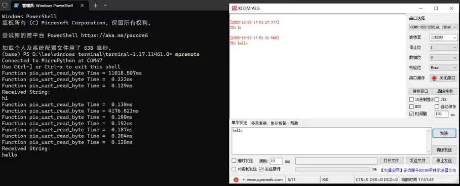 微信图片_20260609200659_30_4.jpg