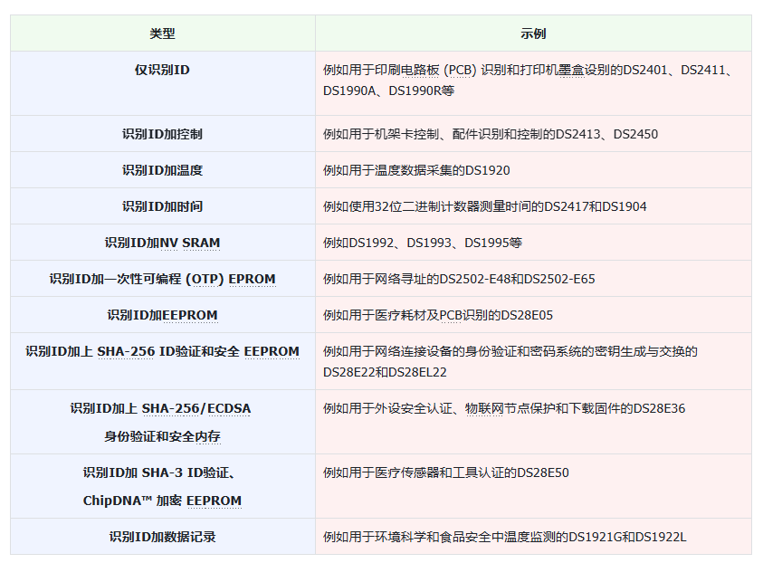 ScreenShot_2026-06-09_202144_400.png