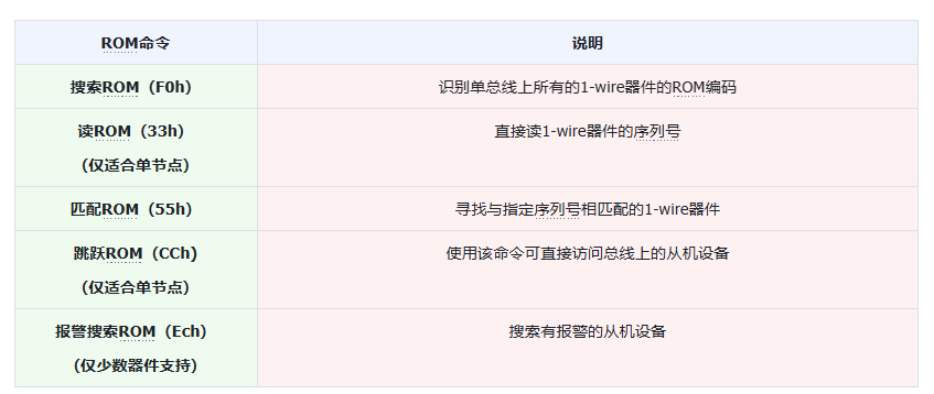 ScreenShot_2026-06-09_204600_632.png