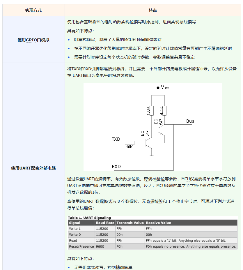 ScreenShot_2026-06-09_205633_921.png