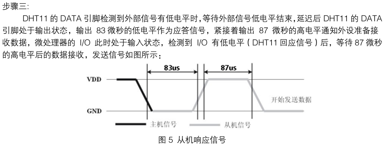 87b2848e-0579-462d-a34f-179b3d719bb0.png
