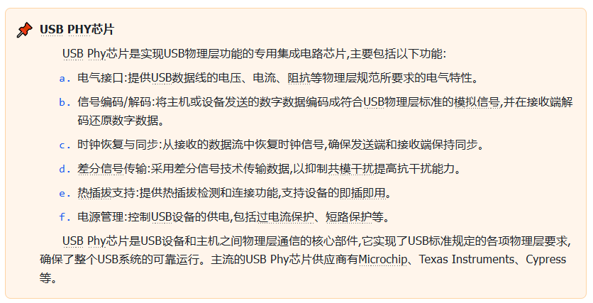 ScreenShot_2026-06-12_104801_783.png
