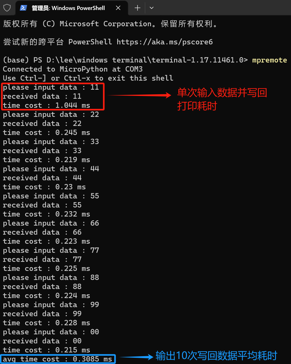 d3f4f98a-a433-4bd0-9e05-a0f61c22fe4b.png