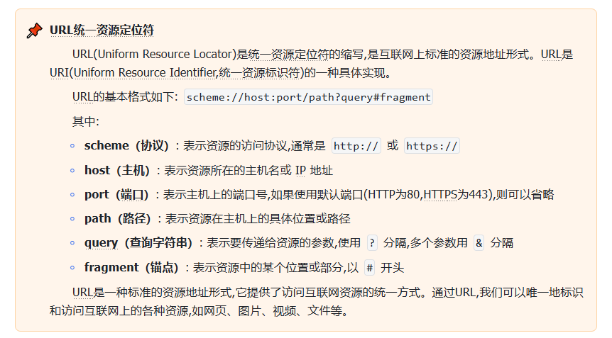 ScreenShot_2026-06-13_004939_408.png
