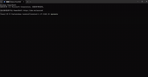 mmexport1781286783896.gif