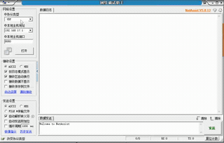 mmexport1781286770411.gif