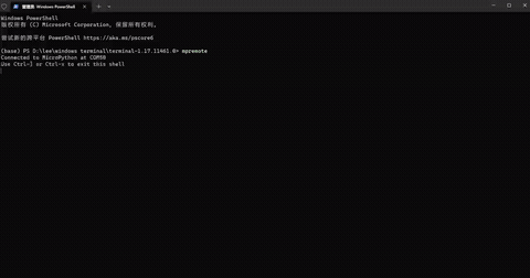mmexport1781287238259.gif