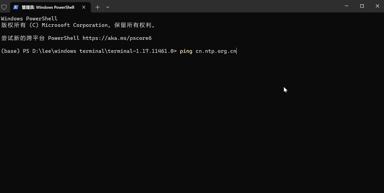 8.gif
