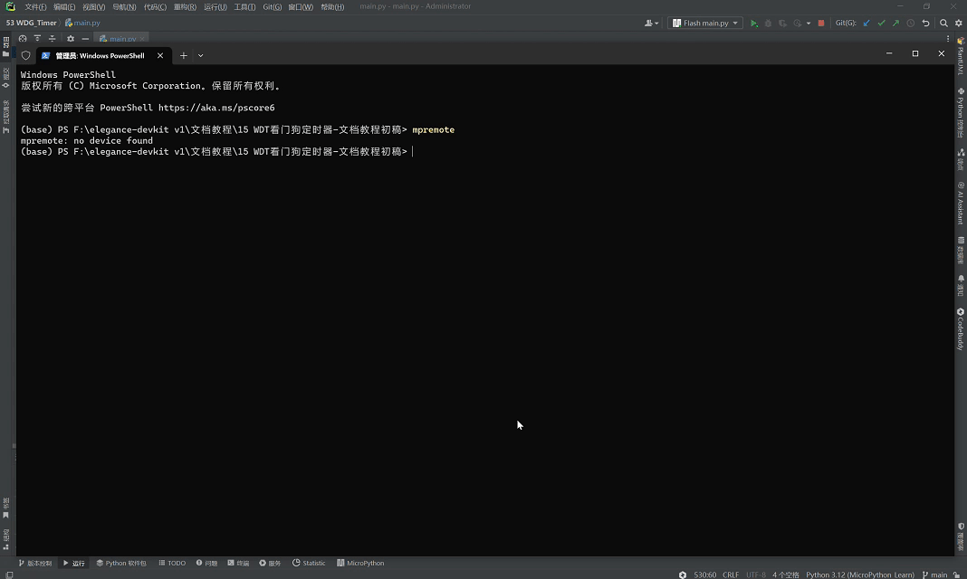 14.gif
