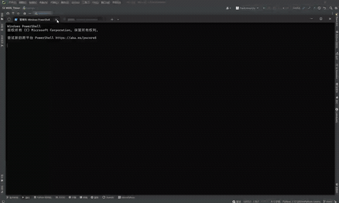 mmexport1782379485058.gif